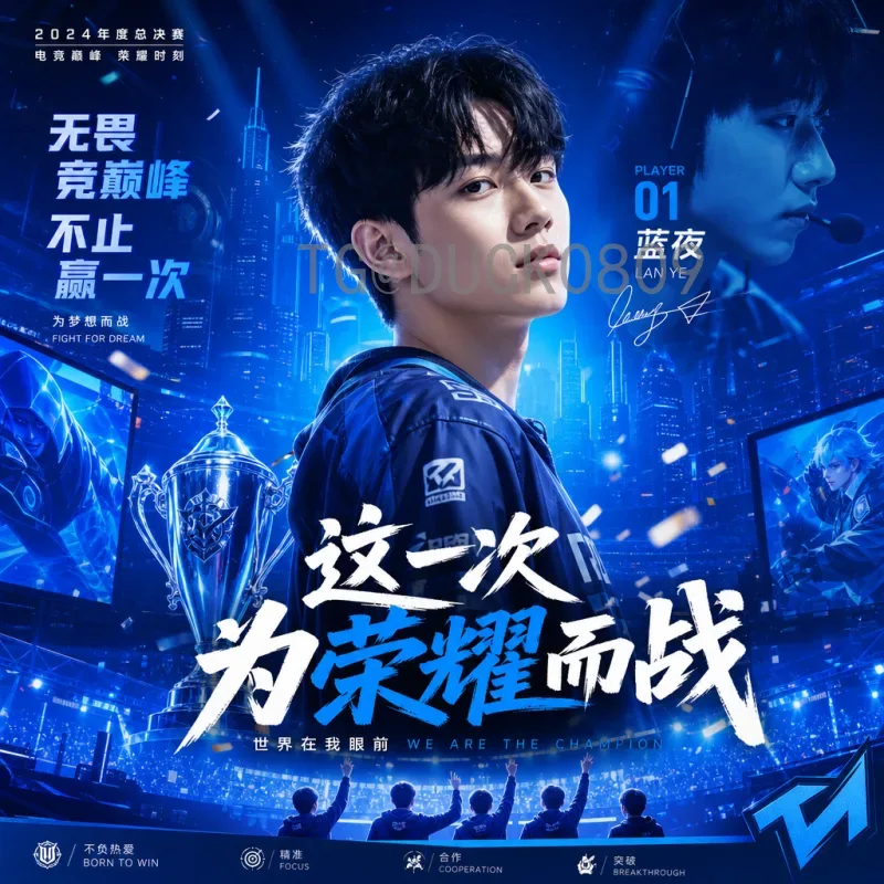 姆巴佩世界杯射手榜排名揭秘：新星如何登顶历史舞台？