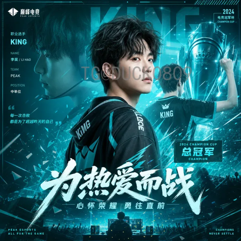完整2026年美加墨世界杯欧洲区名额一览：欧洲球队的晋级之路解析